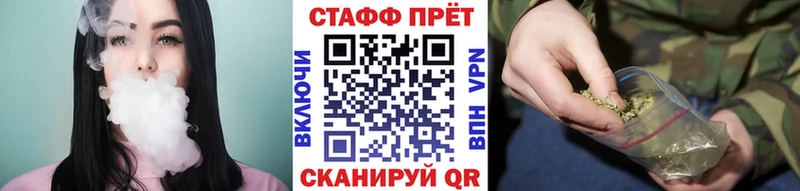 Где продают наркотики Петровск Конопля  A-PVP  Гашиш  Меф мяу мяу 