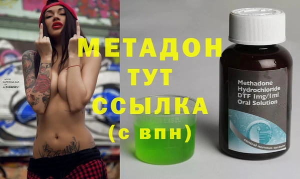 PSILOCYBIN Алексеевка