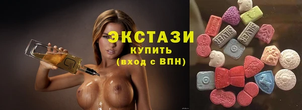 PSILOCYBIN Алексеевка