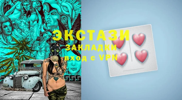 PSILOCYBIN Алексеевка