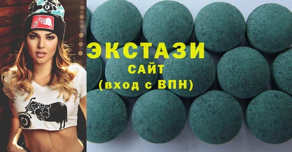 PSILOCYBIN Алексеевка