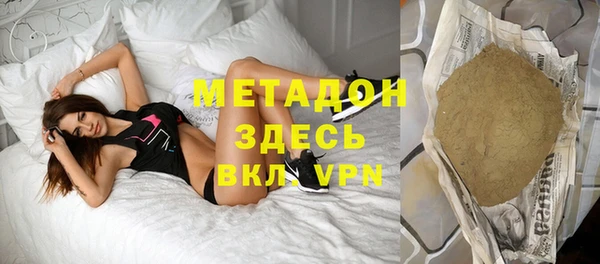 спайс Алексин