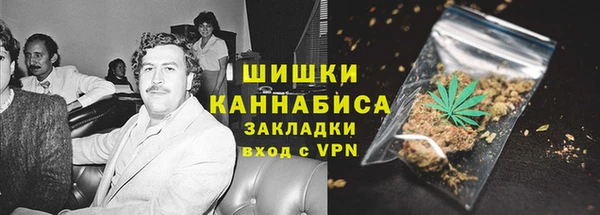 jwh Каменск-Шахтинский