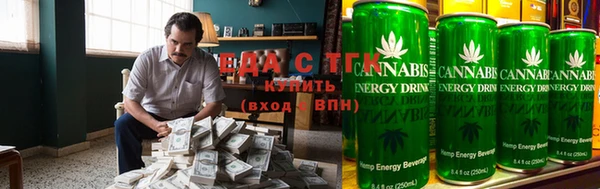PSILOCYBIN Алексеевка